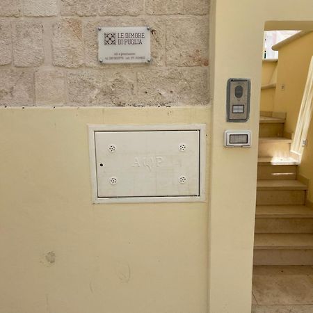 Le Dimore Di Puglia - Palazzo Pinto Монополи Экстерьер фото